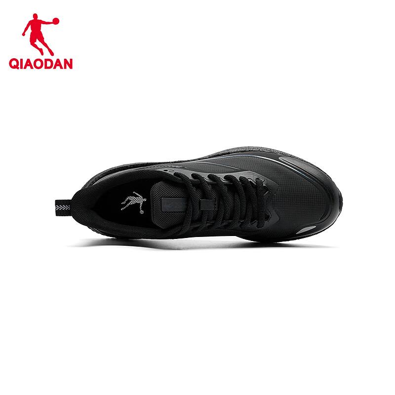 Jordan Men's Rain-Shield Waterproof Running Shoes