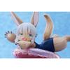 12CM Anime Nanachi Figure Made In Abyss The Golden City of the Scorching Sun Aqua Float Girls Aciton Figure PVC