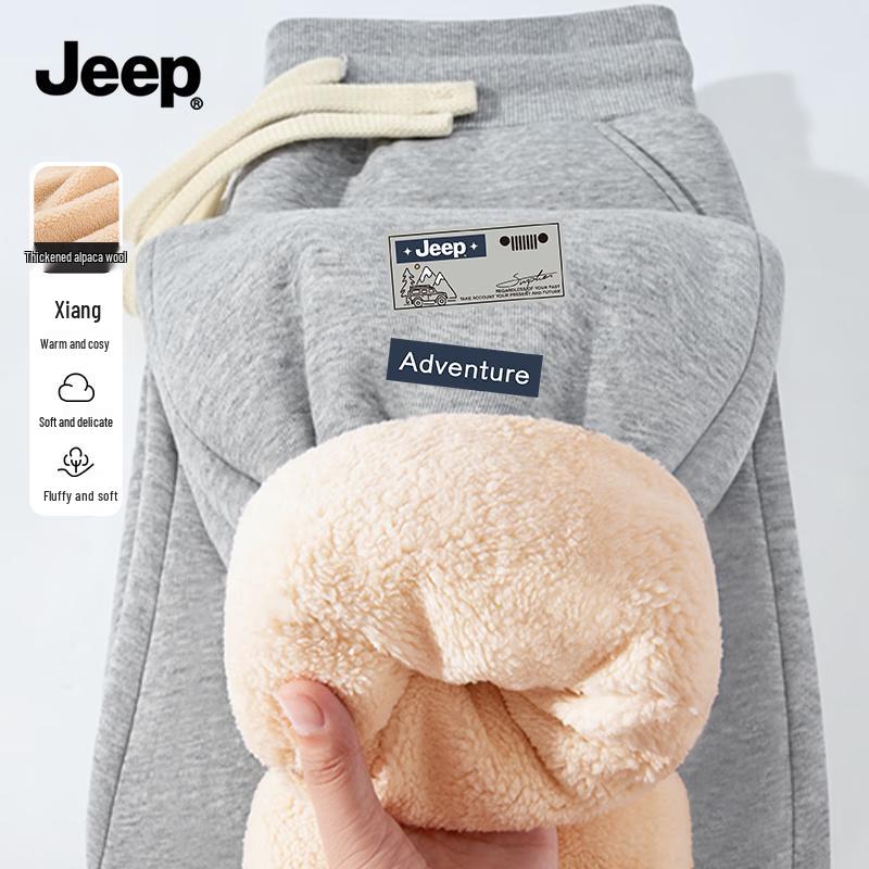 JEEP Men s Winter Fleece-Lined Tapered Casual Pants 3XL