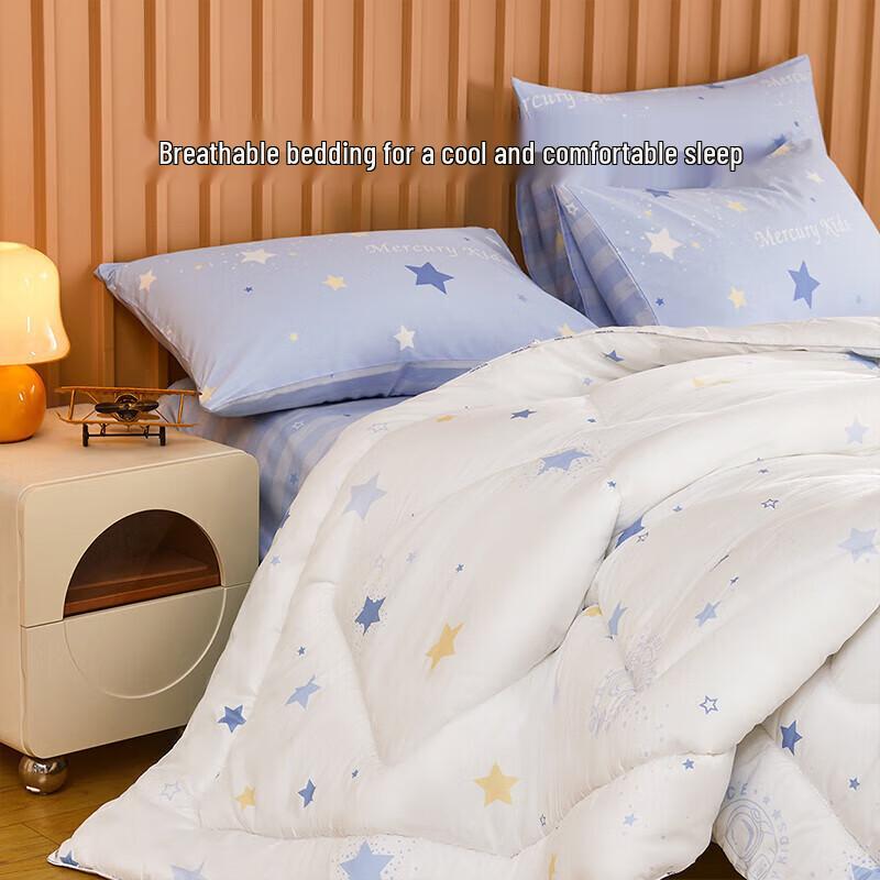 Mercure Class A Infant Xinjiang Cotton Quilt
