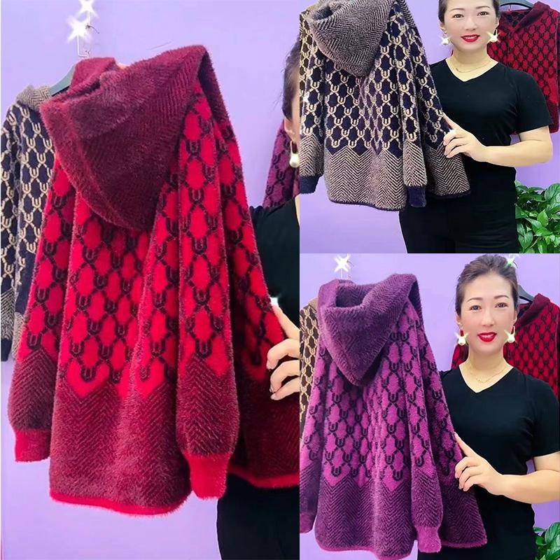 Imitation Mink VelvetShort Woolen Coat Fall Winter Middle Aged Women Knitted Cardigan Sweater Zipper Coats