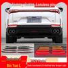 Fits 25 Geely Binyue L models: Rear LED Brake Lights, Proton X50 Flowing Tail Lights.