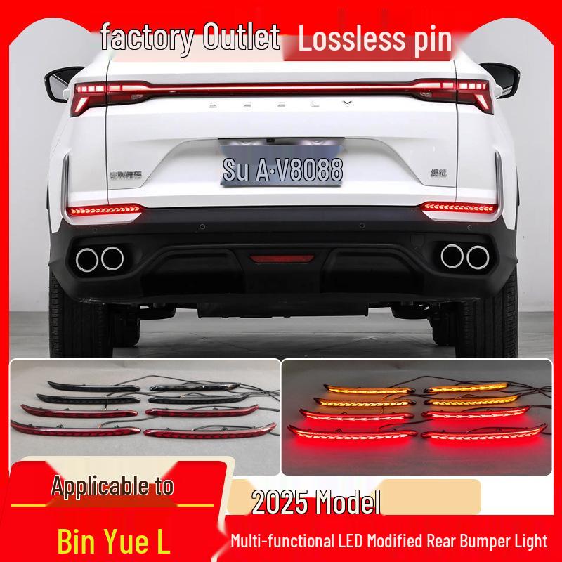 Fits 25 Geely Binyue L models: Rear LED Brake Lights, Proton X50 Flowing Tail Lights.