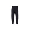 Nike Essential Running Pants Men Bottoms Black CU5519-010