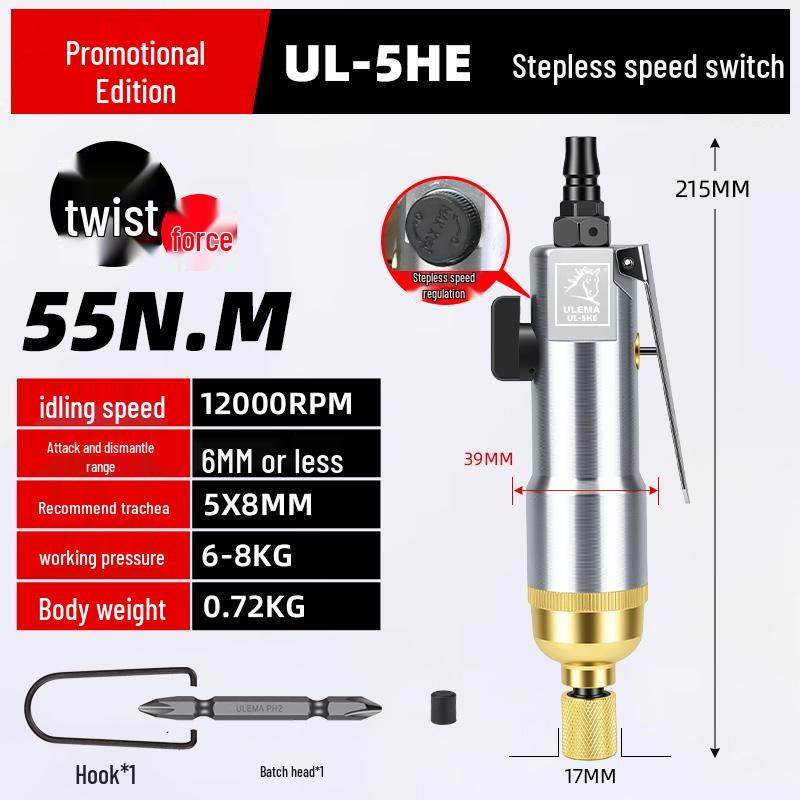 ULEMA Pneumatic Air Screwdriver 5H/8H/10H Tool Set