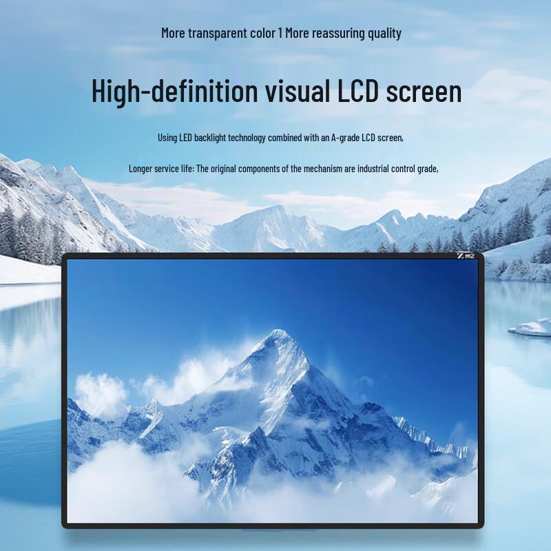 Zhouyi Vertical Touchscreen Self-Service Kiosk (CN Version)