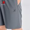 Xtep Men's Breathable Quick-Dry Ice Silk Running Shorts