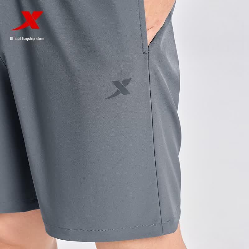 Xtep Men's Breathable Quick-Dry Ice Silk Running Shorts