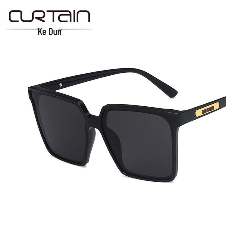 Square Retro 2020 Korean-Style Women’s Sunglasses - Pointed Lacquer, Large Frame, Street Style, Trendy Face Cover.