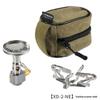 CAMPINGMOON High-Power Portable Camping Stove for High-Altitude Water Boiling