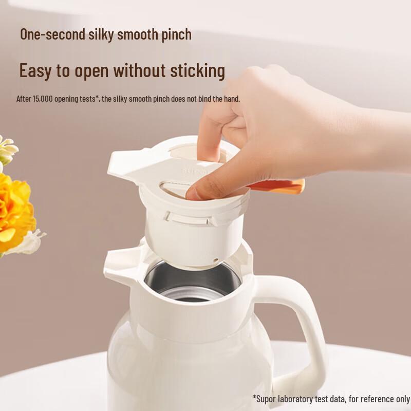 Supor 316L Stainless Steel Vacuum Flask