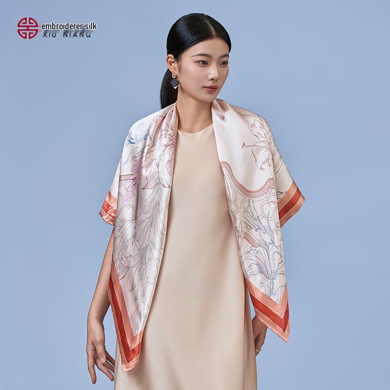 Luxury Mulberry Silk Square Scarf Gift Set for Women