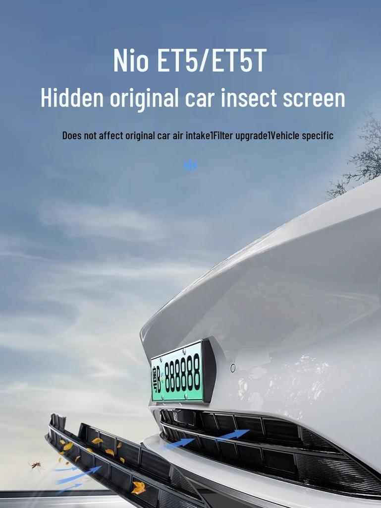 NIO ET5/ET5T Car Front Bumper Dustproof Insect Screen Radiator Net