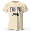 T-shirt alla moda stampata Tokyo 100% Cotone, Maglietta a maniche corte con scollo rotondo ultra morbida, Perfetta per Uomini e Donne
