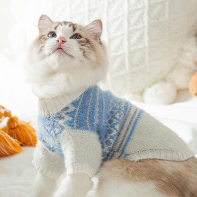 Bekleidung & Schuhe – Pullover für Hunde