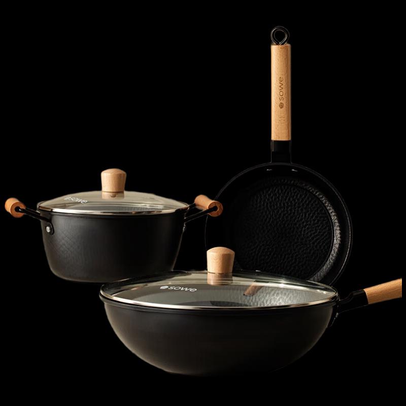 Suwei Japanese Style 3-Piece Cast Iron Cookware Set