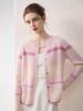 Women's 100% Pure Cashmere Color Block Stripe Cardigan - Round Neck, Single-Breasted, Soft & Fashionable Knit Top