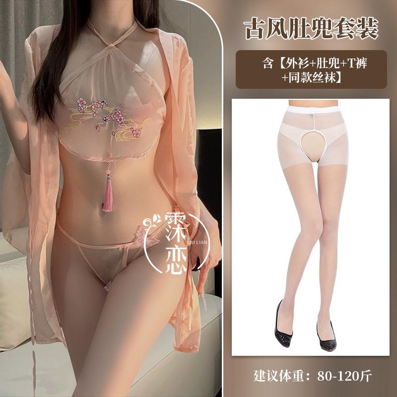 Erotic Underwear Elegant Antique Embroidery Belly Pocket Erotic Transparent Free Exotic Dancer Flirting Uniform Set