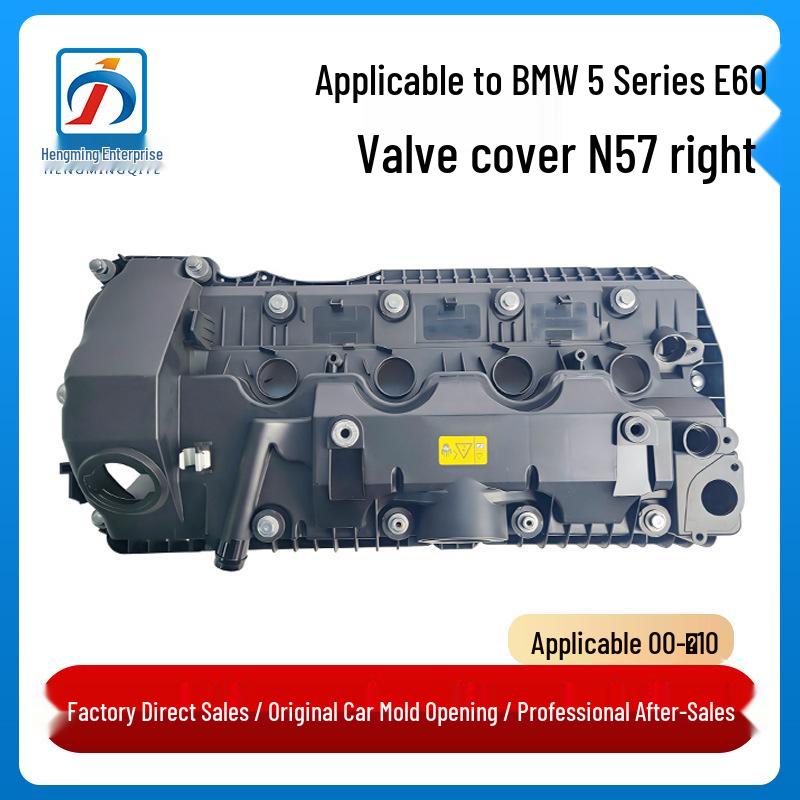 

Compatible with BMW 5 Series E60 (00-10) N57 Right Cylinder Head Valve Cover (#11127563474)