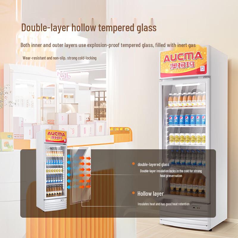 Aucma Commercial Vertical Air-Cooled Display Refrigerator