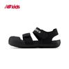 New Balance Kids' 809 Closed-Toe Summer Beach Sandals