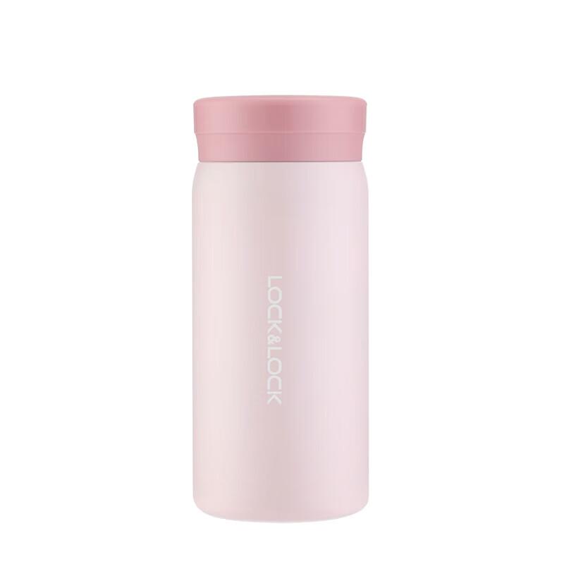 LocknLock Light Insulated Tumbler