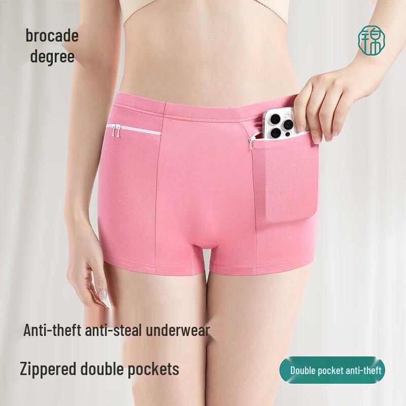 

Женское дорожное нижнее белье из чистого хлопка с защитой от кражи и карманами 2XL