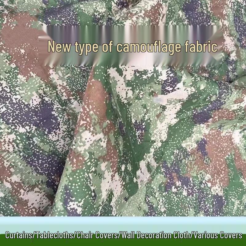 Starry Sky Jungle Camouflage Fabric