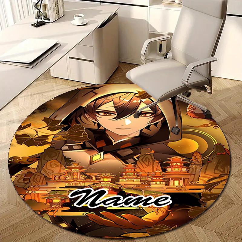 Personalized Genshin Impact Round Chair Office Rug - Perfect for Mat, Office Chair & More - Ideal Gift for Birthdays and Holidays