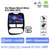 Autoradio Android 17 pour Renault Clio 3 4 2012-2016, Carplay, Navigation GPS, 2DIN, WiFi, Lecteur Bluetooth, Unité principale