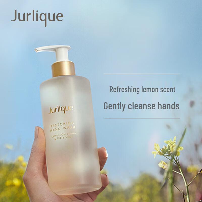 Jurlique Lemon Geranium Refreshing Hand Wash