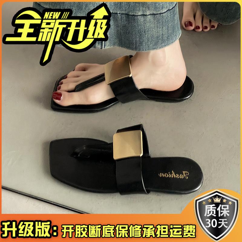 Metal buckle square head pinch foot flat-bottomed slippers women's 2025 spring new open-toed soft-bottomed flat-heeled sandals slippers