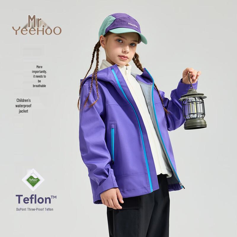 YEEHOO Kids' 'Little Oxford' Outdoor 3-Proof Jacket