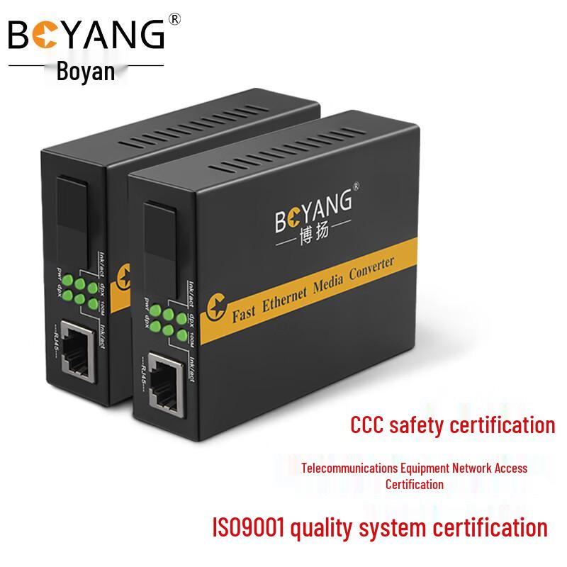 BOYANG Gigabit Single-Mode Single-Fiber Optic Transceiver