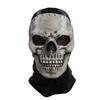 Maschera Teschio Fantasma Horror Halloween Unisex Call of Duty MW2 Copricapo in Lattice Elmetto Cosplay Esegui Festa Mascherata Oggetto di Scena Cosplay