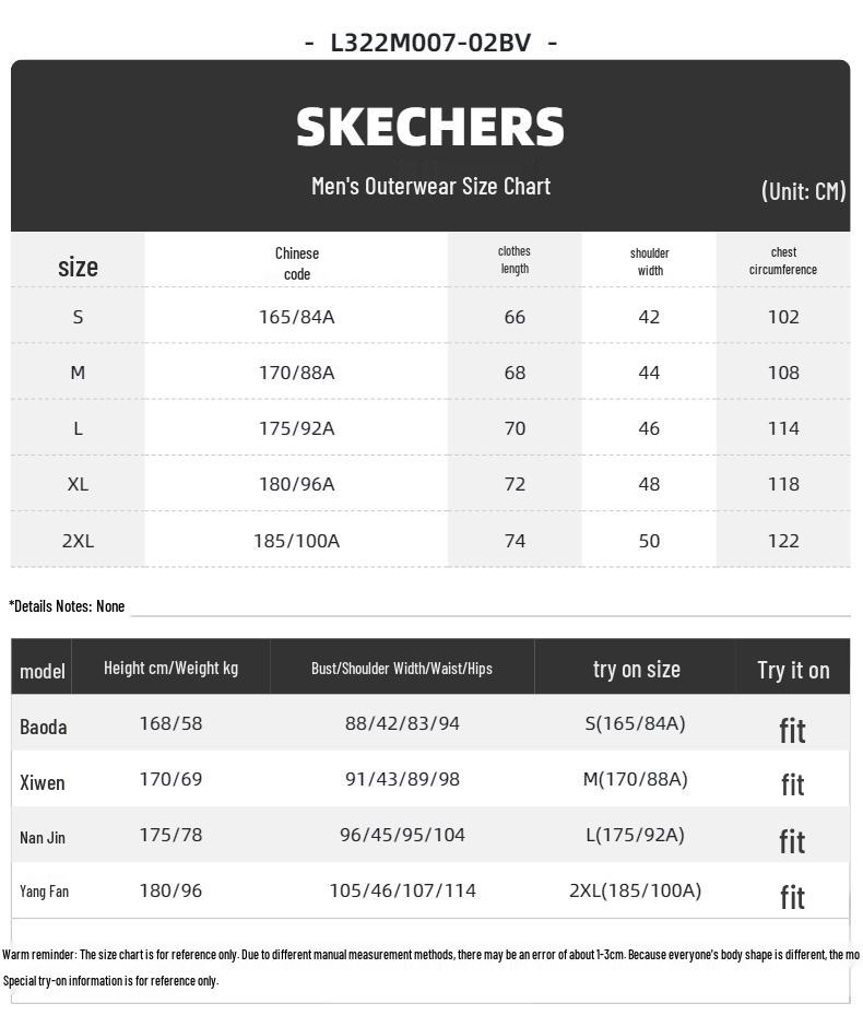 Skechers Men's Hooded Pullover Sweatshirt