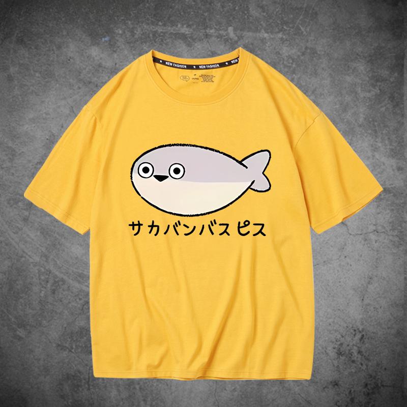 

Sacabambaspis emoji T-shirt summer 100% cotton men s breathable T-shirt street trend casual loose short-sleeved T-shirt S