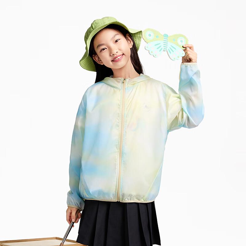 Annair Kids' Hooded Sun Protection Jacket