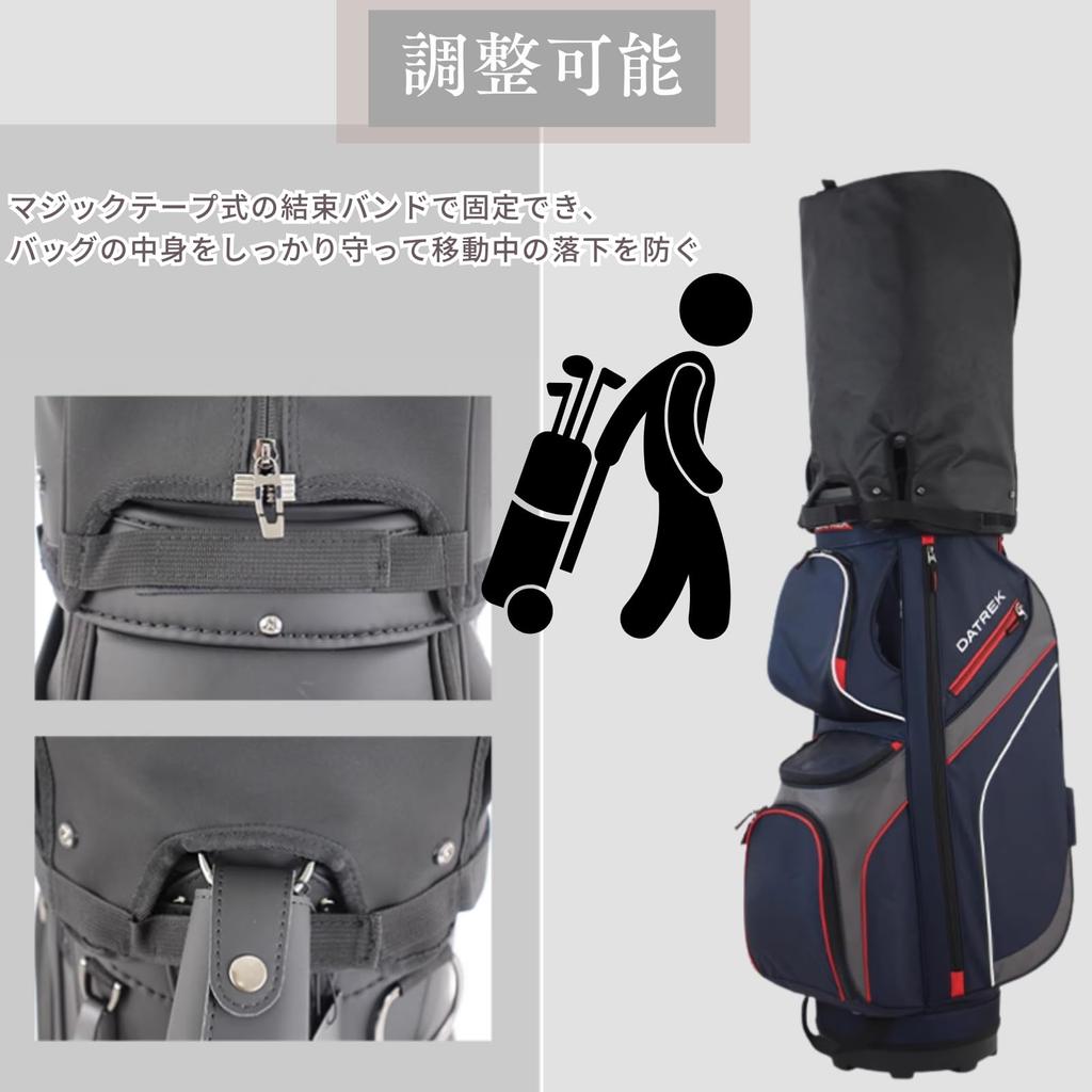 Quikaboo Golf Caddy Bag Hood One Size Fits Rain Hood Waterproof Rain Black Cover, Most, Only, Cover,