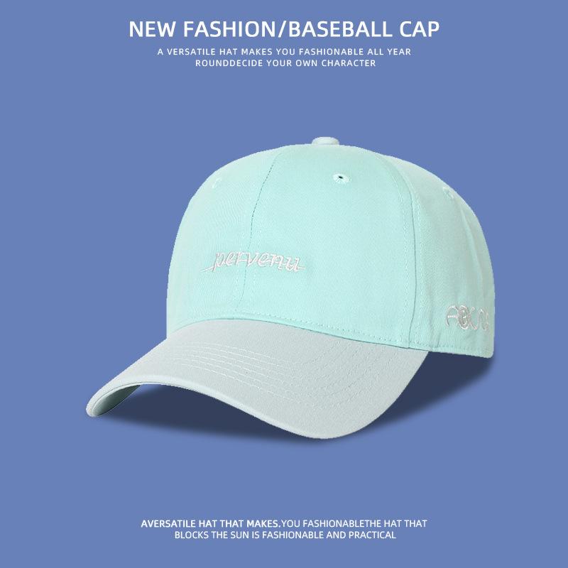 All-match Fashion Contrast Letter Embroidered Soft Baseball Cap for Women Fresh Candy Color Casual Outdoor Sun Protection Baseball Cap