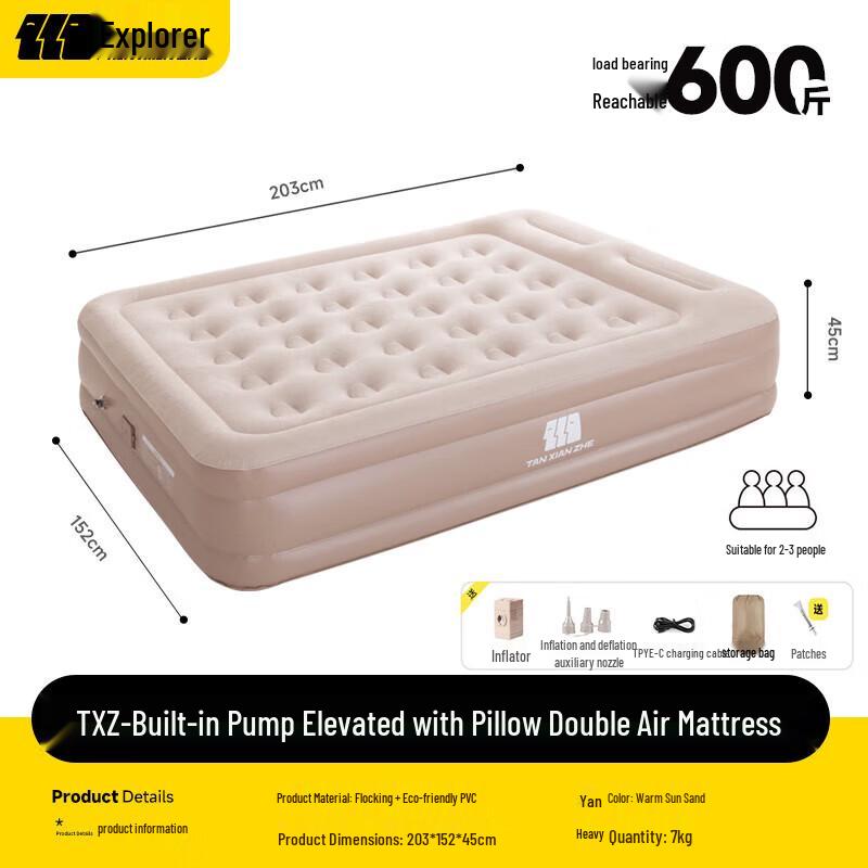 Colchão Inflável Automático Portátil Explorer