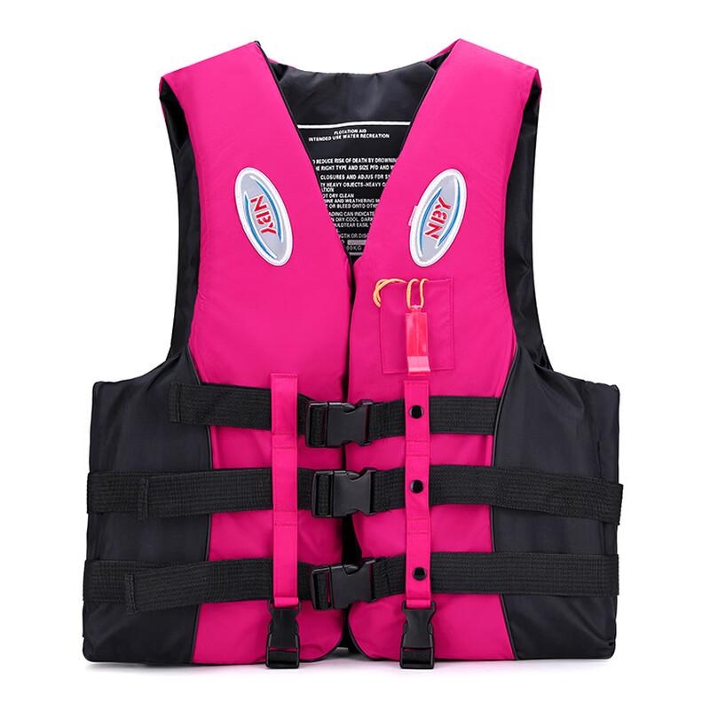 DAXTE Marine Life Vest