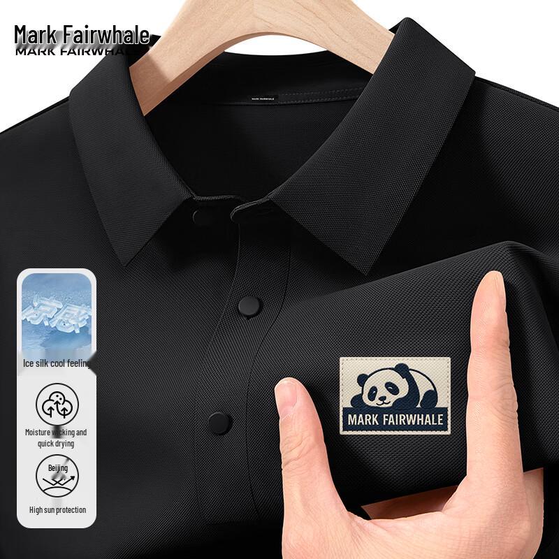 

Mark Hua Fei Men s Chinese Style Ice Silk Cooling Polo Shirt L