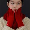 OVLA Oval Point Wool Knit Gloves_colors GL002