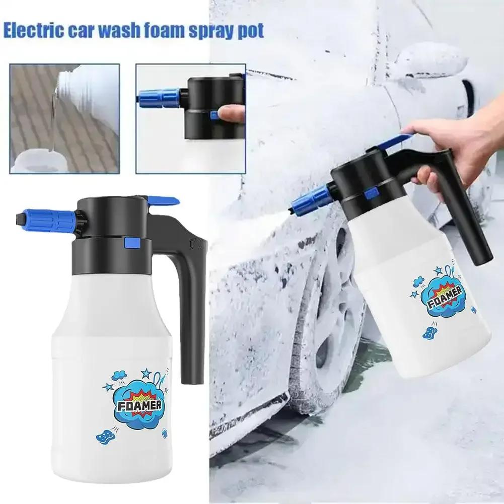ISGTDRM Handheld Electric High-Pressure Foam Spray Car Wash Foam Generator Lithium Battery Foam Gun 1 Hour Durable Foam Cleaning