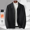 MONTAGUT Men's Wool Blend Wrinkle-Resistant Casual Lapel Jacket