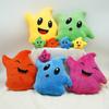 Colorful Star Plush Toy Cute Star Shaped Pillow Soft Stuffed Doll Kids Birthday Gift