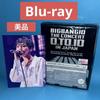 Audio/Video – Hudební alba