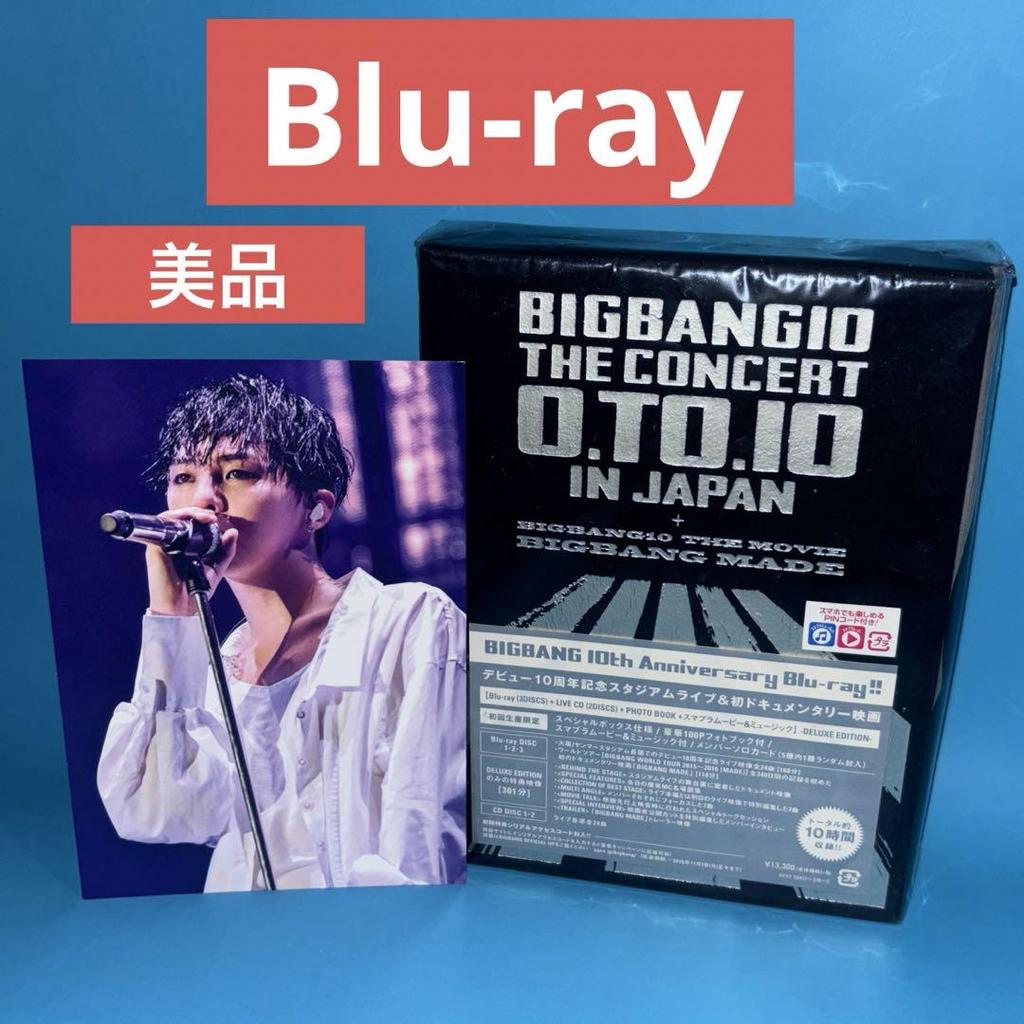 [USED] Blu-rayBIGBANG10THE CONCERT:0.TO.10