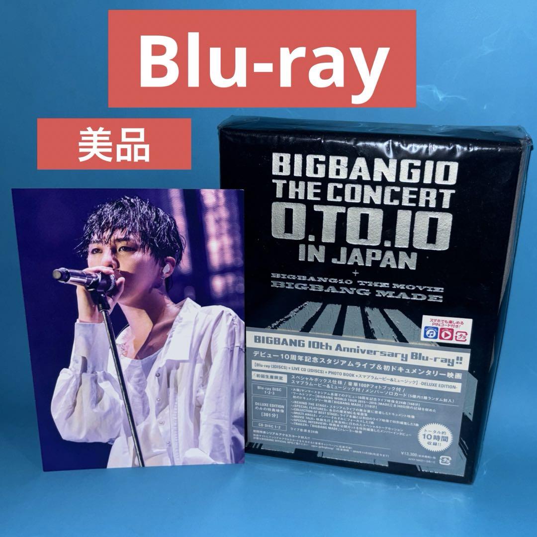 

[USED] Blu-rayBIGBANG10THE CONCERT:0.TO.10